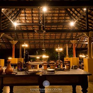 The Kandy Samadhicentre